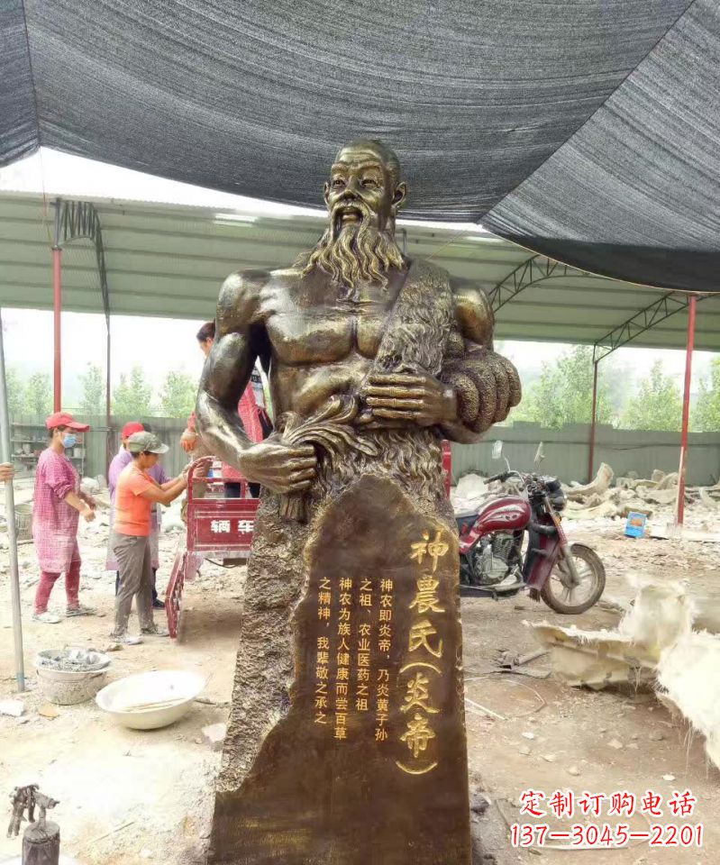沧州古代炎帝铜雕,永葆神圣传承