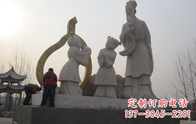 沧州定制您的独一无二的孔融雕塑