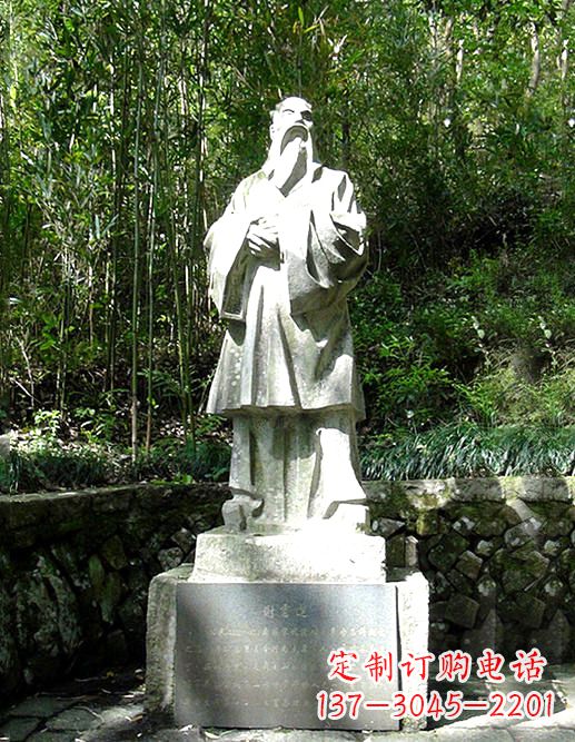 沧州精美雕塑,谢灵运石雕高端定制
