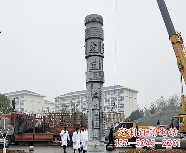 沧州中领雕塑:精美大理石龙柱石雕
