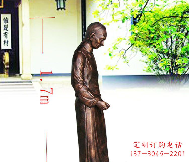 沧州定制广场店小二人物铜雕塑