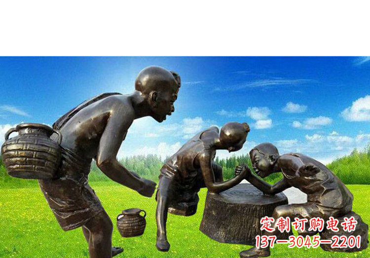 沧州小朋友们的欢乐广场铜雕儿童掰手腕人物雕塑