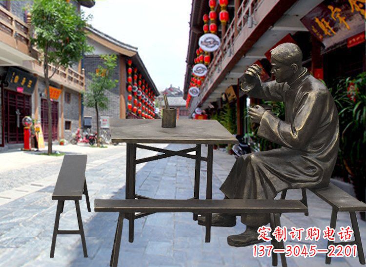 沧州享受下午茶时光的店小二喝茶雕塑