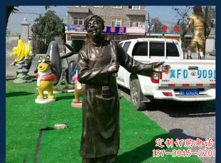 沧州专为您打造的店小二雕塑