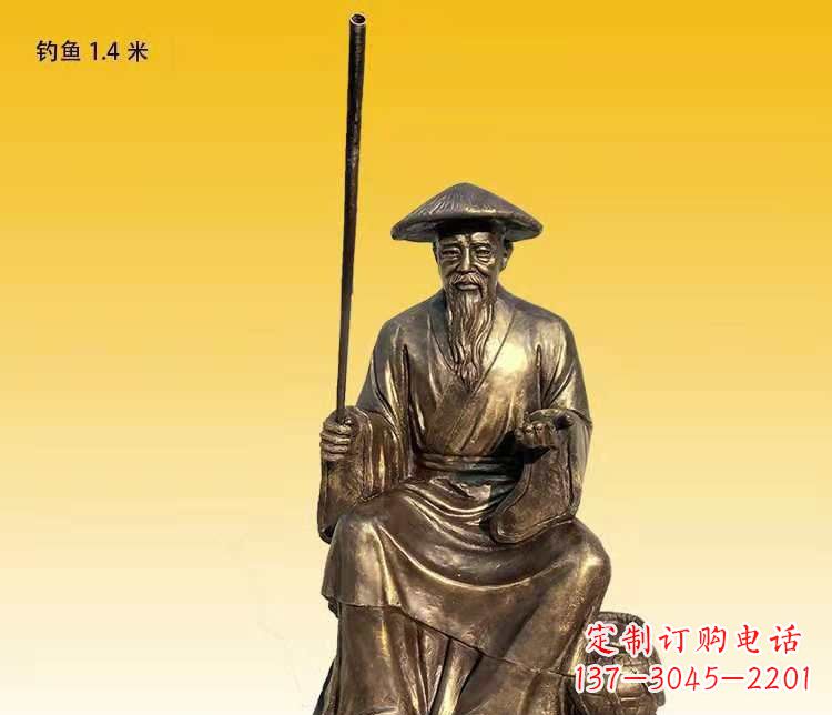 沧州精美铜雕姜太公钓鱼