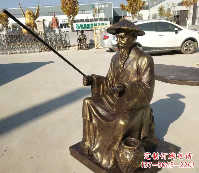 沧州领雕塑定制尊贵的姜太公钓鱼雕塑
