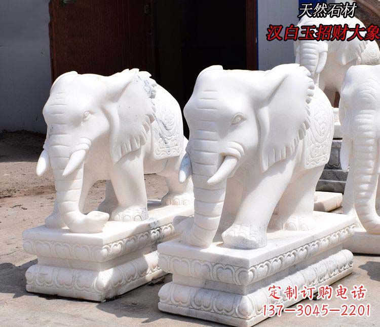 沧州汉白玉吉祥如意企业门口招财大象石雕