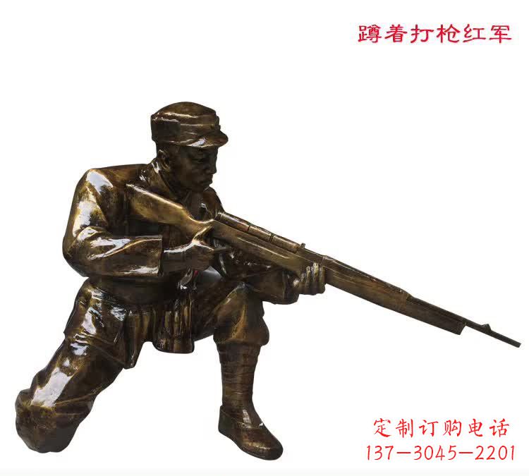 沧州中领雕塑是一家专业定制铜雕的厂家,我们的…