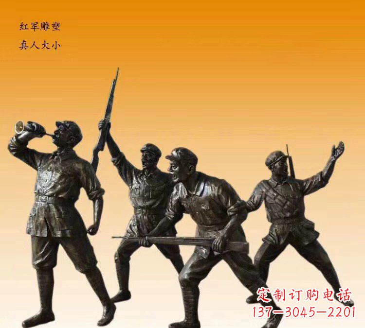 沧州红军勇士铜雕,永载历史荣光