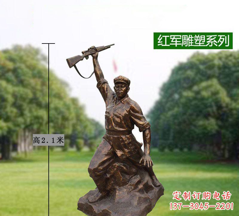 沧州红军举枪抗战铜雕