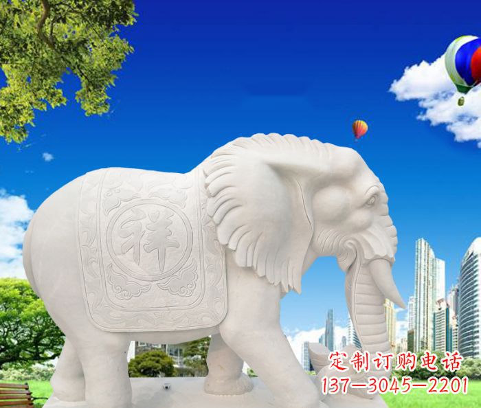 沧州唯美大象石雕,祥和吉祥如意