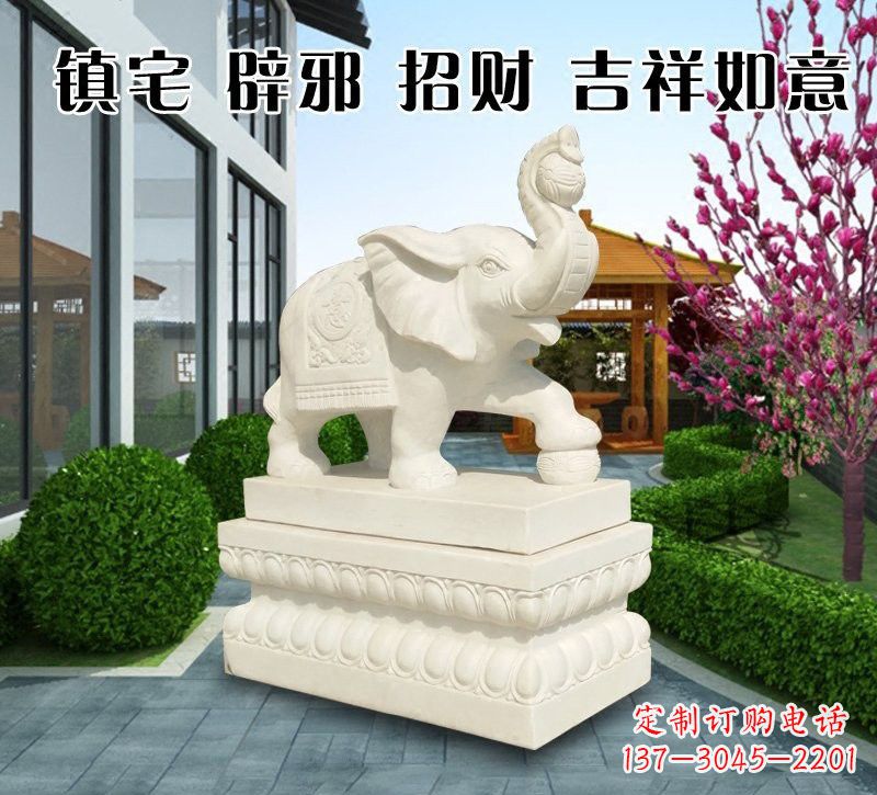 沧州唯美传神的吉祥大象石雕