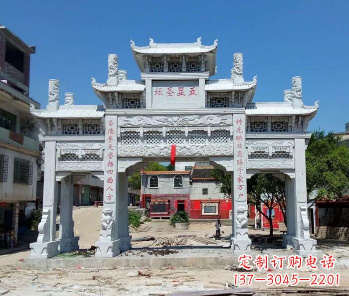 沧州中领雕塑-三门牌坊石雕
