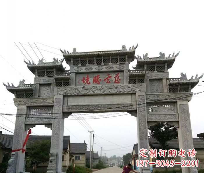 沧州中领雕塑--别具一格的石雕牌坊