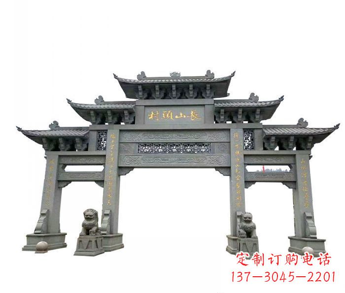 沧州中领雕塑专业定制牌坊雕塑,拥有多年的行业…