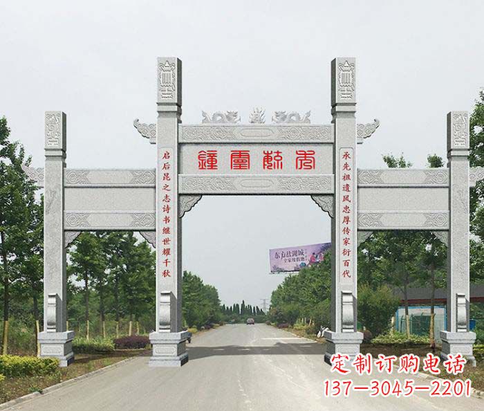 沧州中领雕塑定制牌楼雕塑