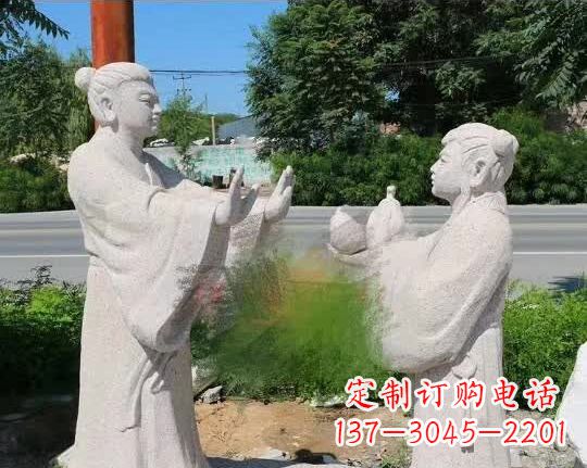 沧州尊贵的孔融让梨石雕
