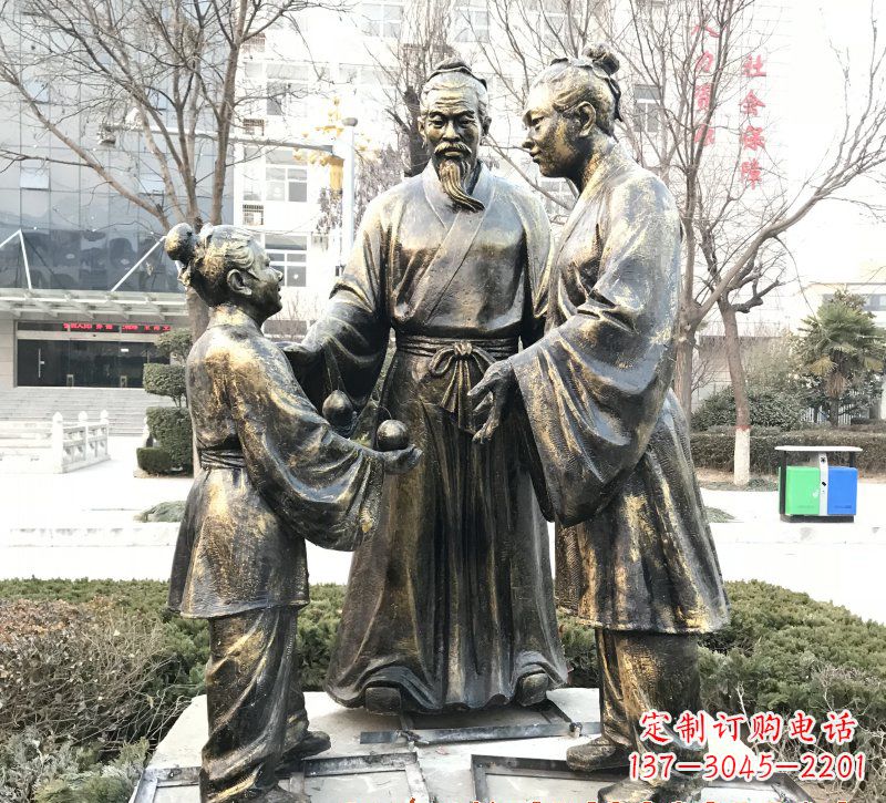 沧州高端孔融让梨人物铜雕