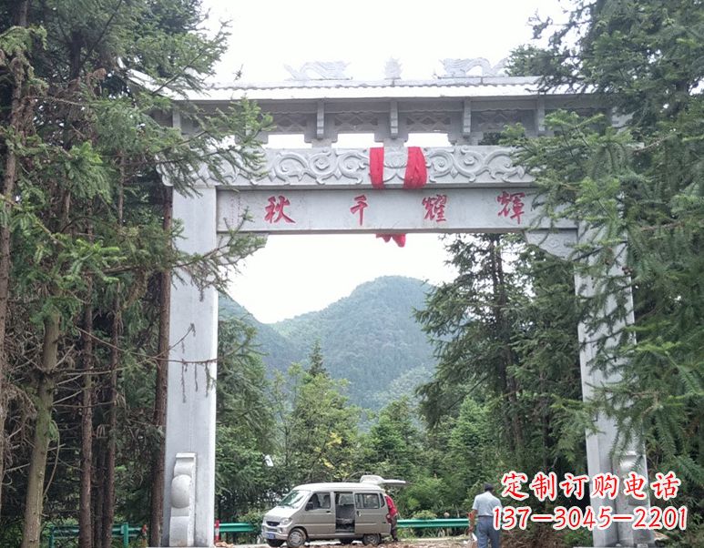 沧州牌坊雕塑--精致与稳定的象征