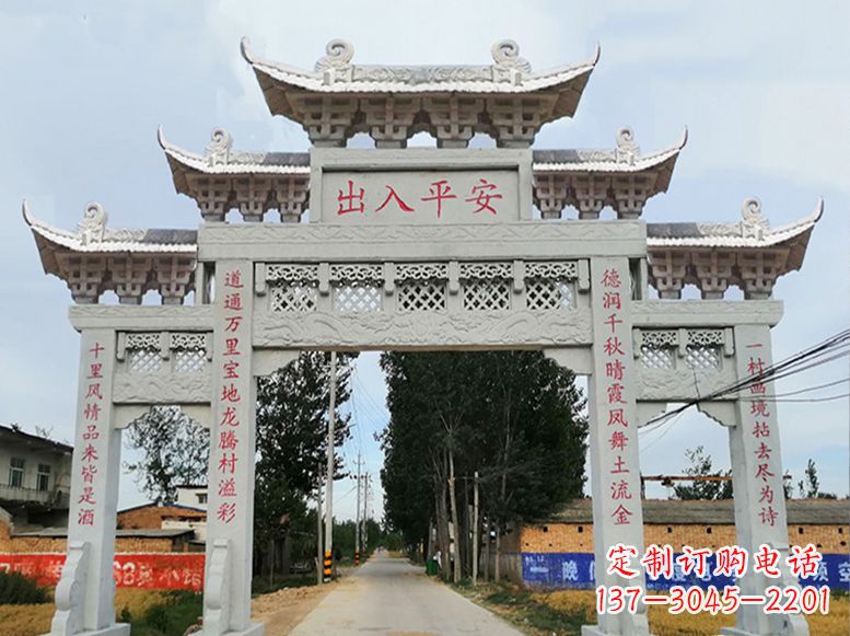 沧州牌坊石雕的牌楼