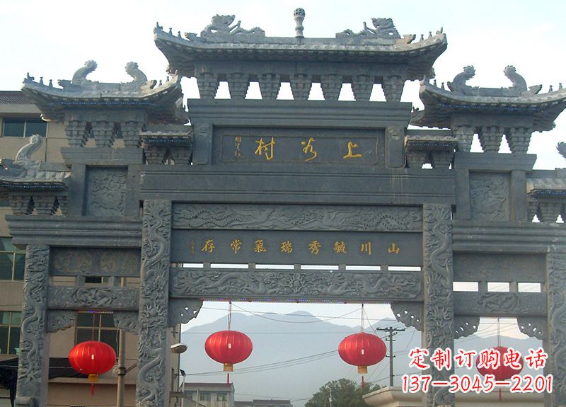 沧州牌坊石雕风水