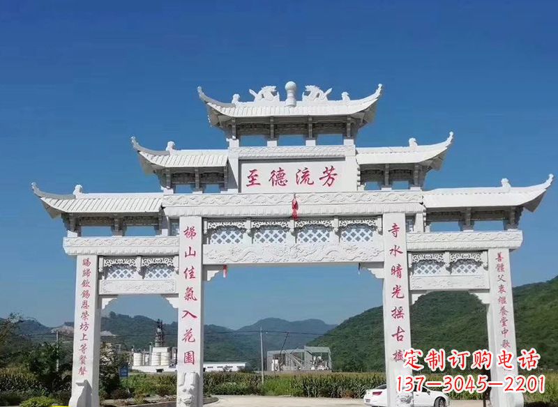 沧州牌坊石雕横梁