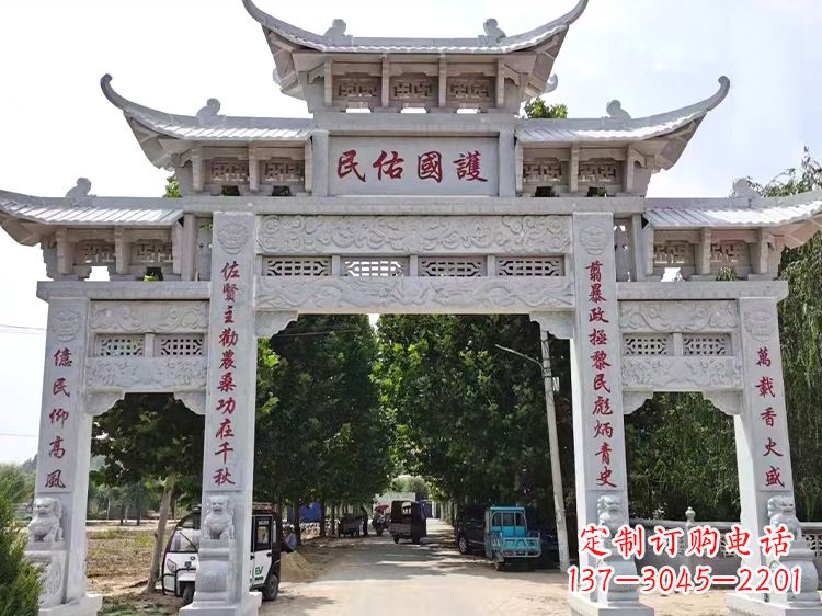 沧州牌坊石雕牌楼