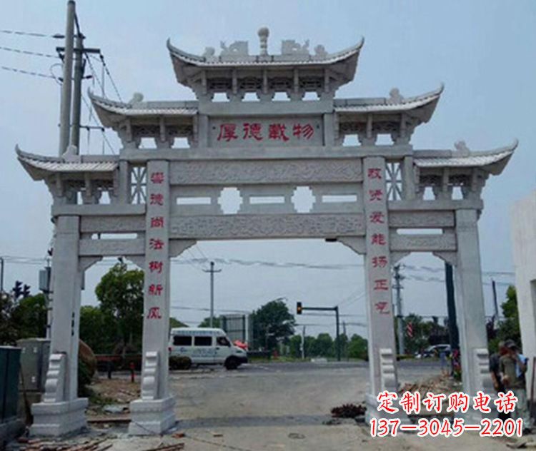 沧州精美多姿的牌楼石雕