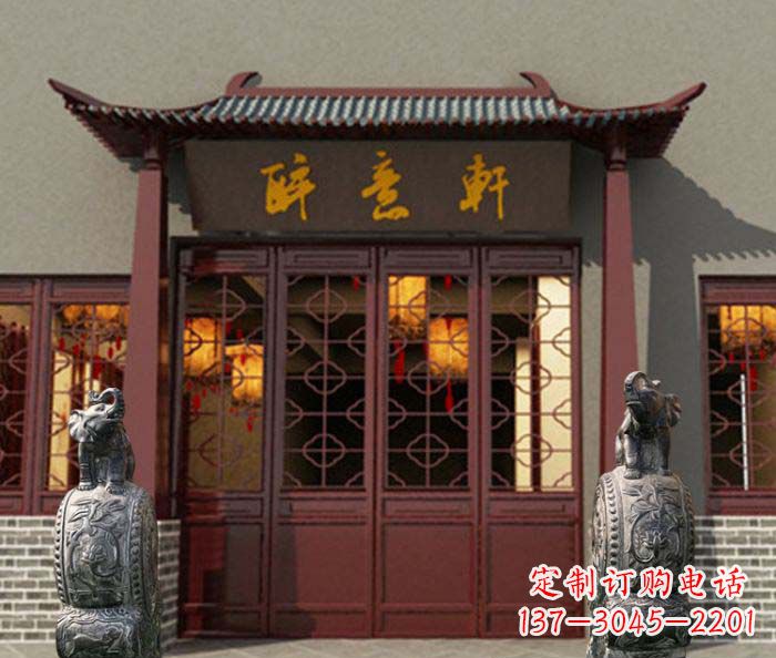 沧州门口镇宅装饰,招财进宝——青石大象雕塑