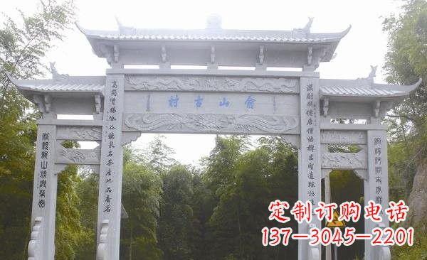 沧州让精美的牌坊雕塑为您打造精美环境