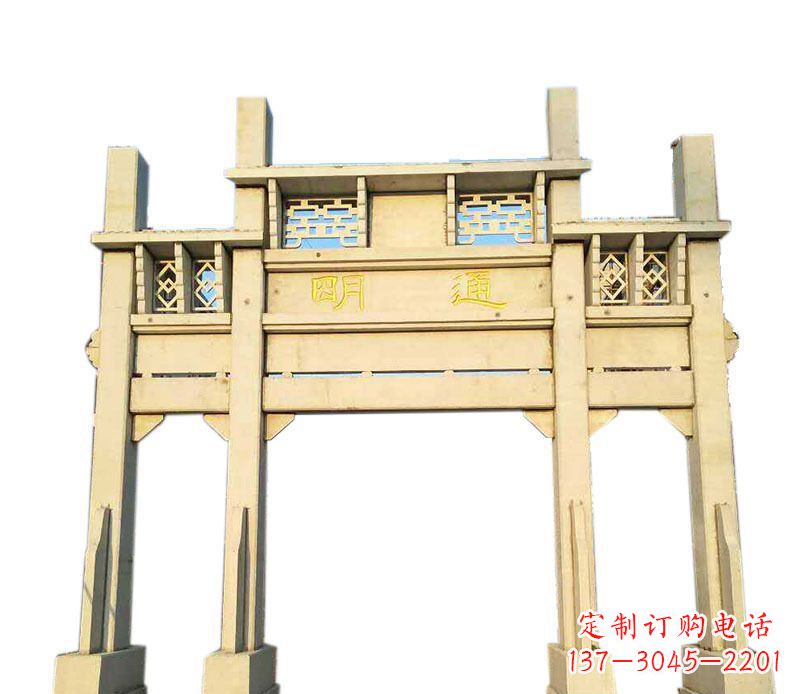 沧州三门仿古牌坊石雕——给您的家园带来传统之美