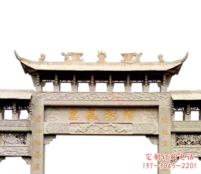 沧州三门牌坊石雕 (2)