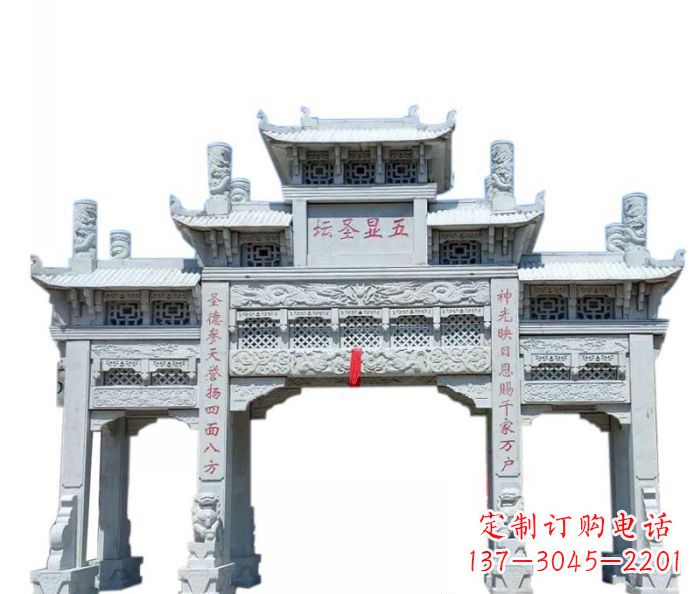 沧州牌坊景区石雕定制服务