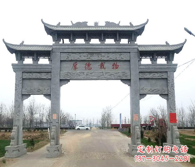沧州三门牌坊石雕,精美雕塑定制
