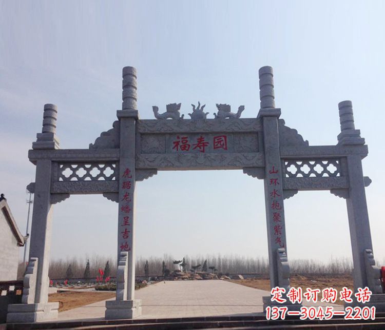 沧州牌坊石雕--三门中领雕塑定制