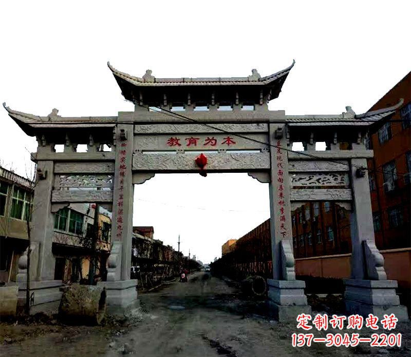 沧州领雕塑|三门牌坊石雕定制