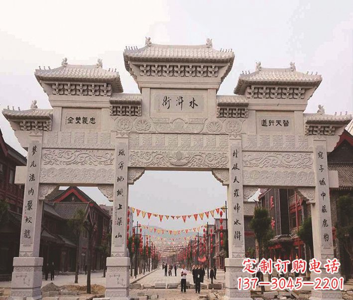 沧州三门牌坊石雕-专业彰显气派