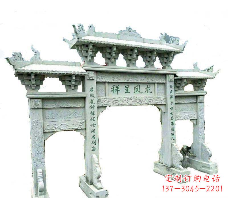 沧州中领雕塑:三门牌坊石雕