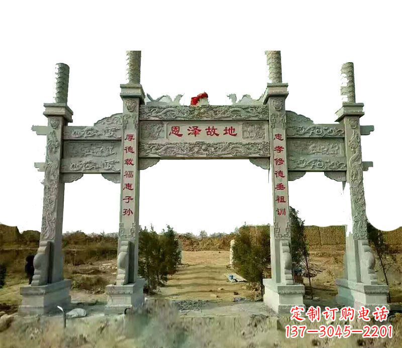 沧州石雕牌坊,艺术精美永恒