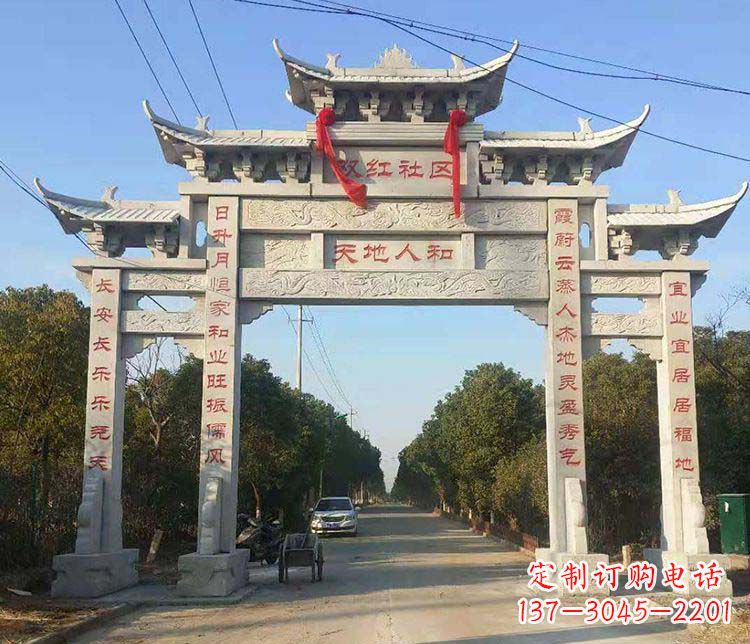 沧州传统牌坊石雕——为您量身打造的牌坊雕塑