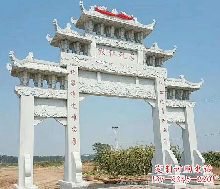沧州牌坊石雕,装点你的生活