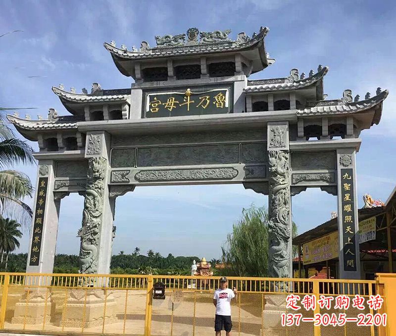 沧州专业定制石雕牌坊浮雕墙