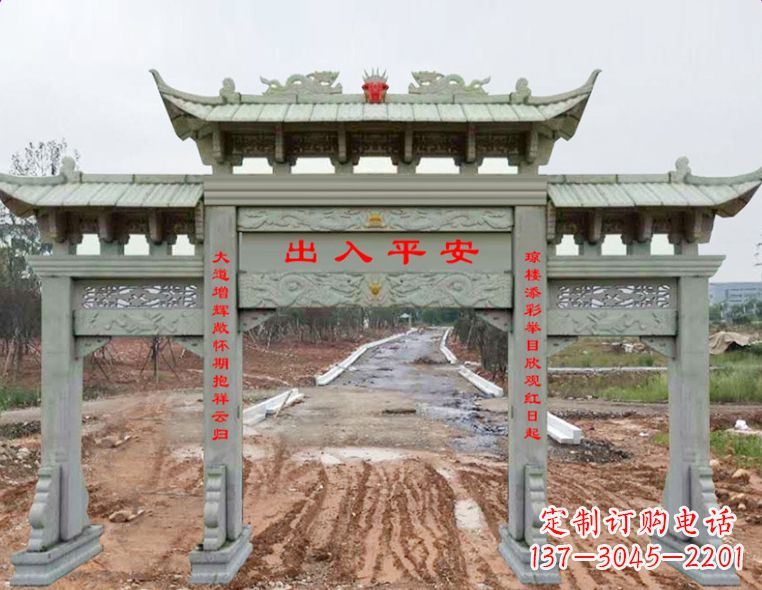 沧州石雕牌楼牌坊雕塑,展示文化瑰宝