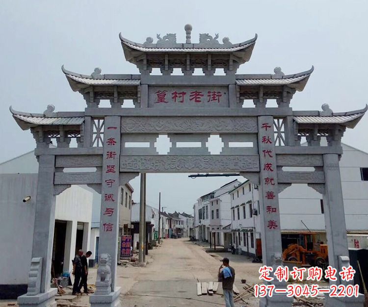 沧州石雕青石牌坊