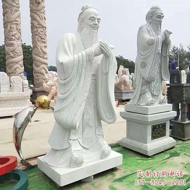 沧州石雕人物孔子