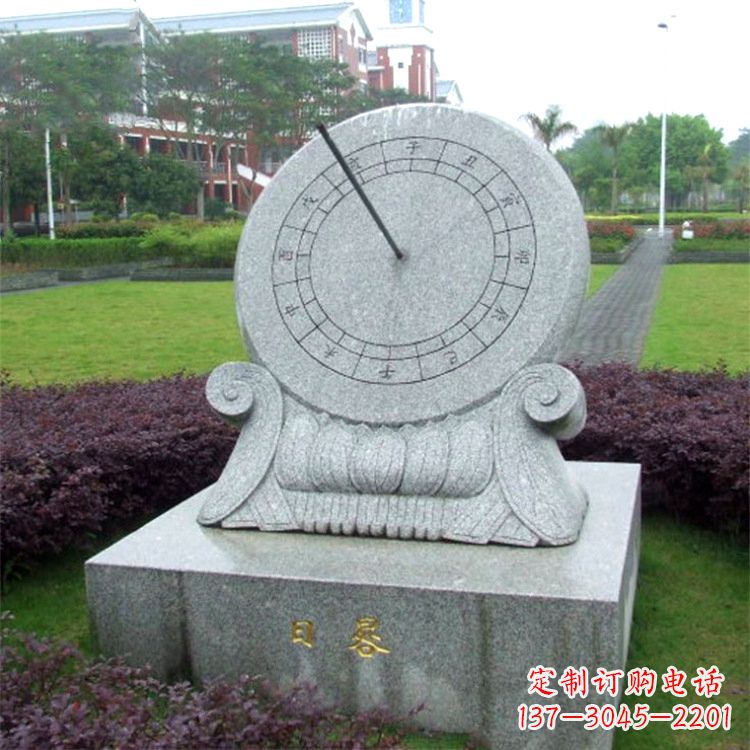 沧州石雕日晷仪雕塑