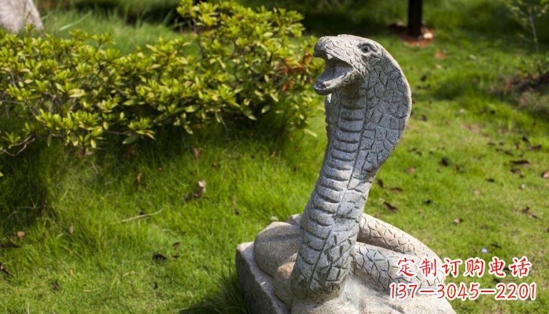 沧州石雕眼镜蛇公园动物雕塑