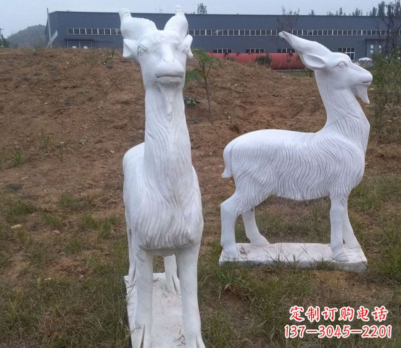 沧州石雕羊动物雕塑