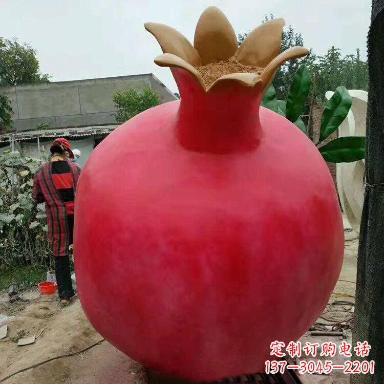 沧州石榴玻璃钢仿真雕塑