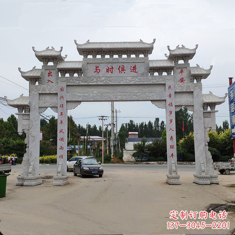 沧州石牌坊 石牌楼